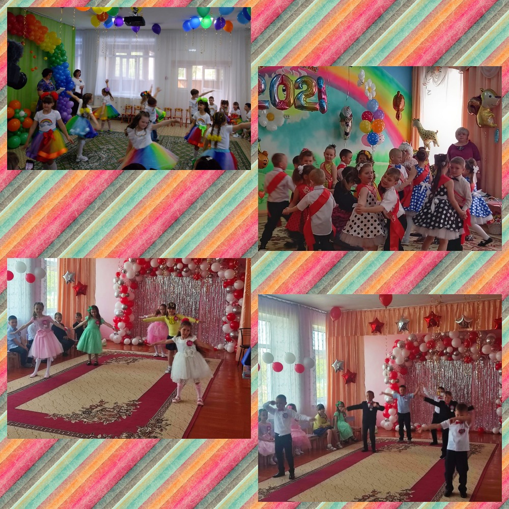 MyCollages 4