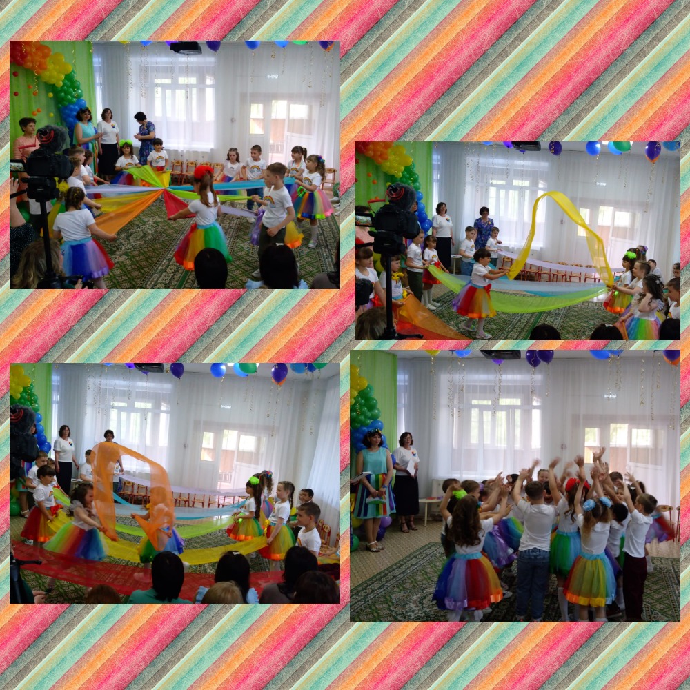 MyCollages 6