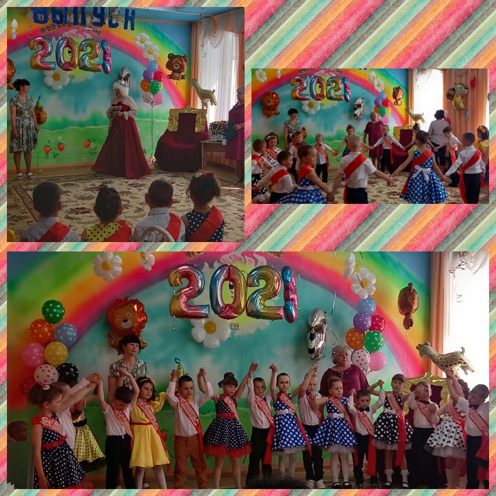 MyCollages 7