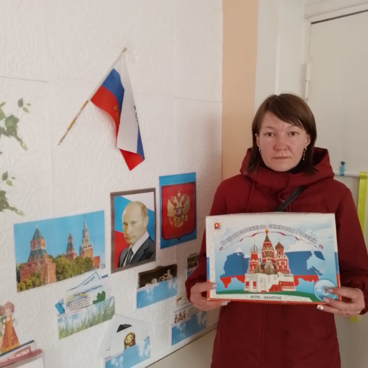6 Воспитываем патриотов с детства Кожеурова В