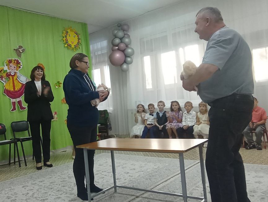 Маркова 4