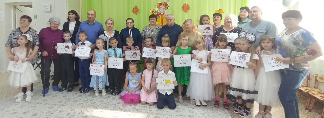Маркова общ 2