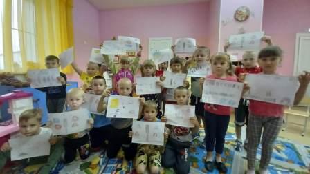 к 2 дорож безоп 1