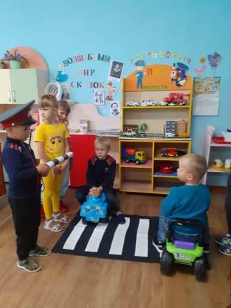 северн дорож безоп 3