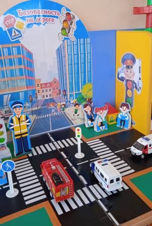 Уголок ПДД 4