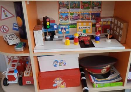 Уголок ПДД 5