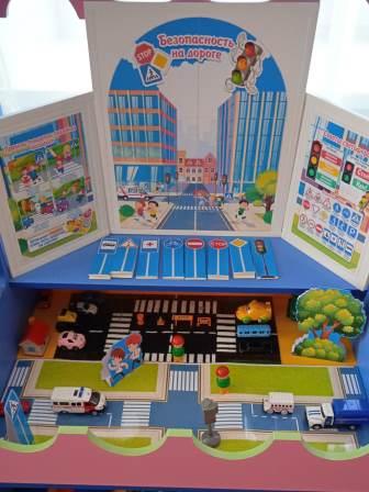 Уголок ПДД 7