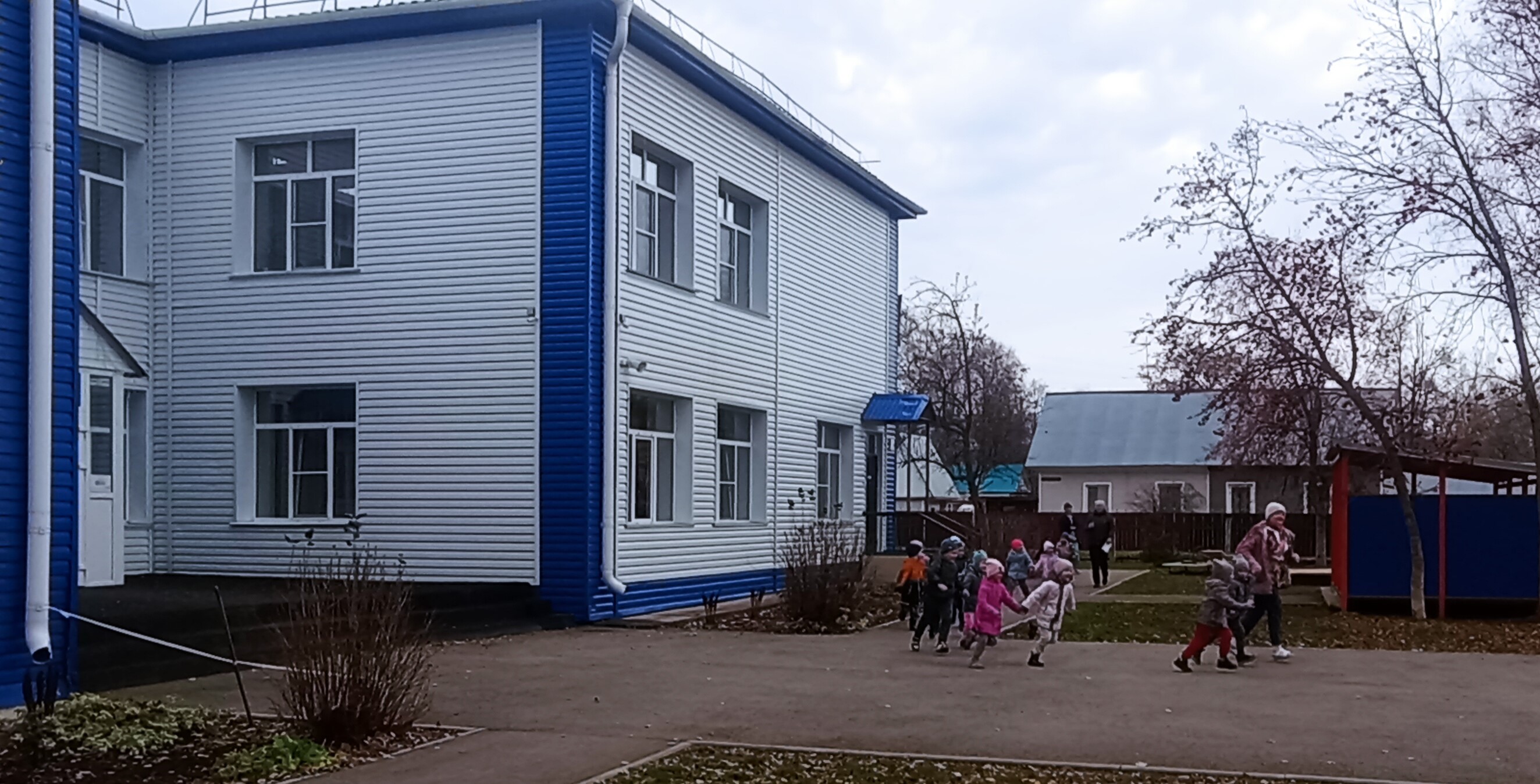 IMG 20241009 WA0123