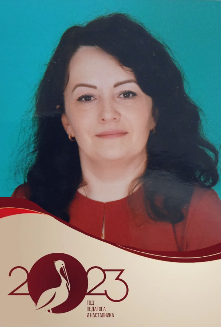 Колпакова Н