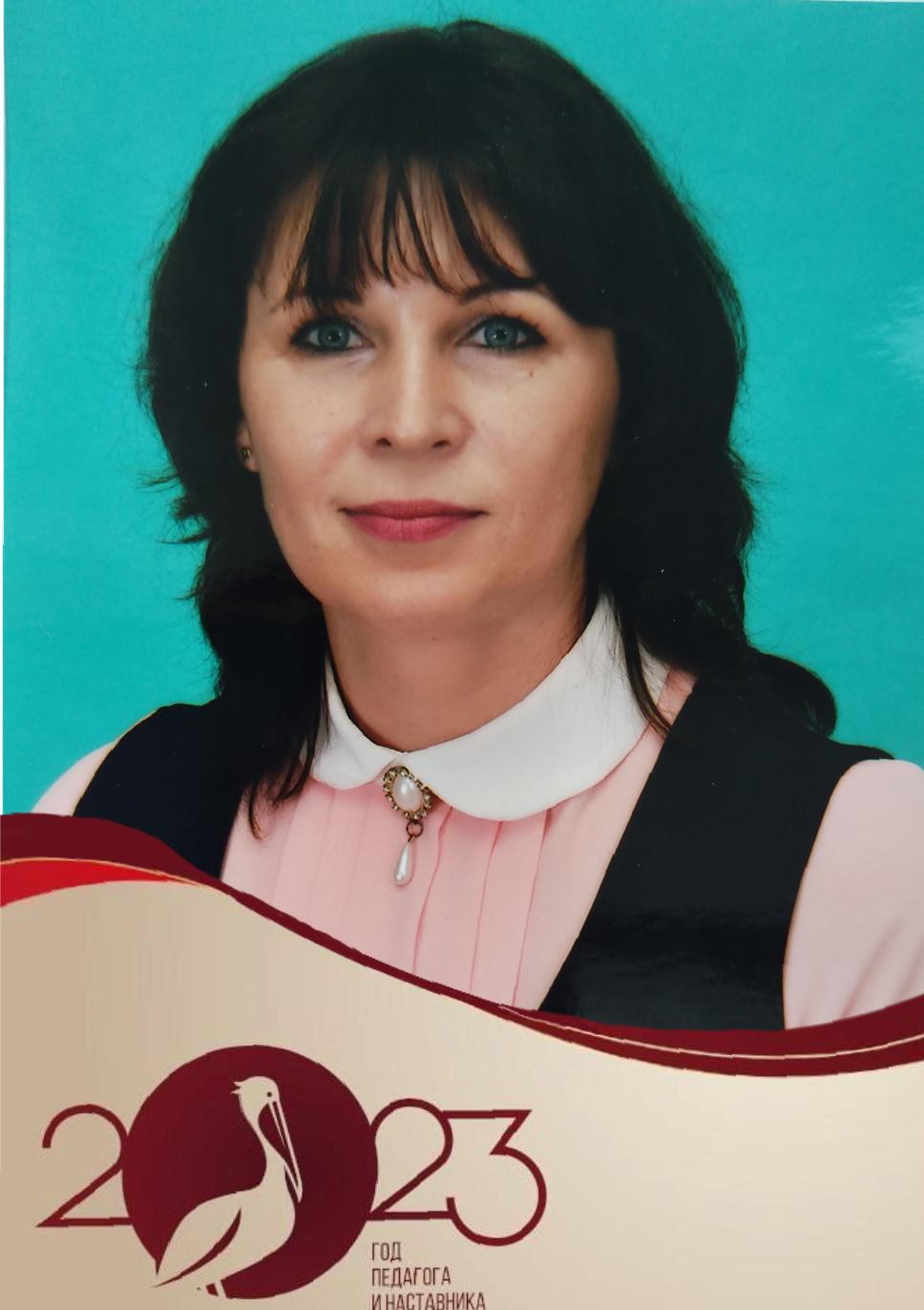 Маркова О. П