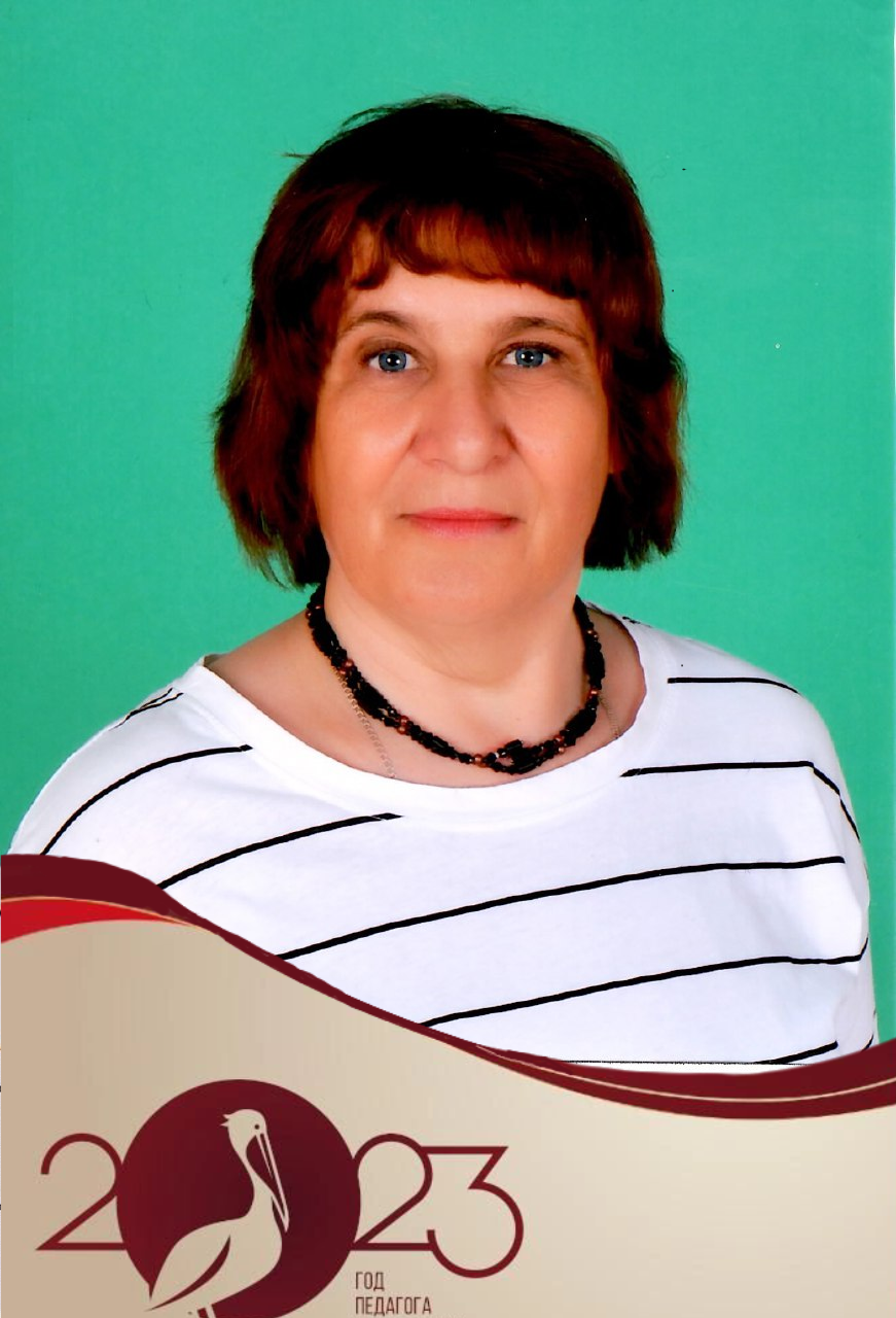 Молоканова Г В 