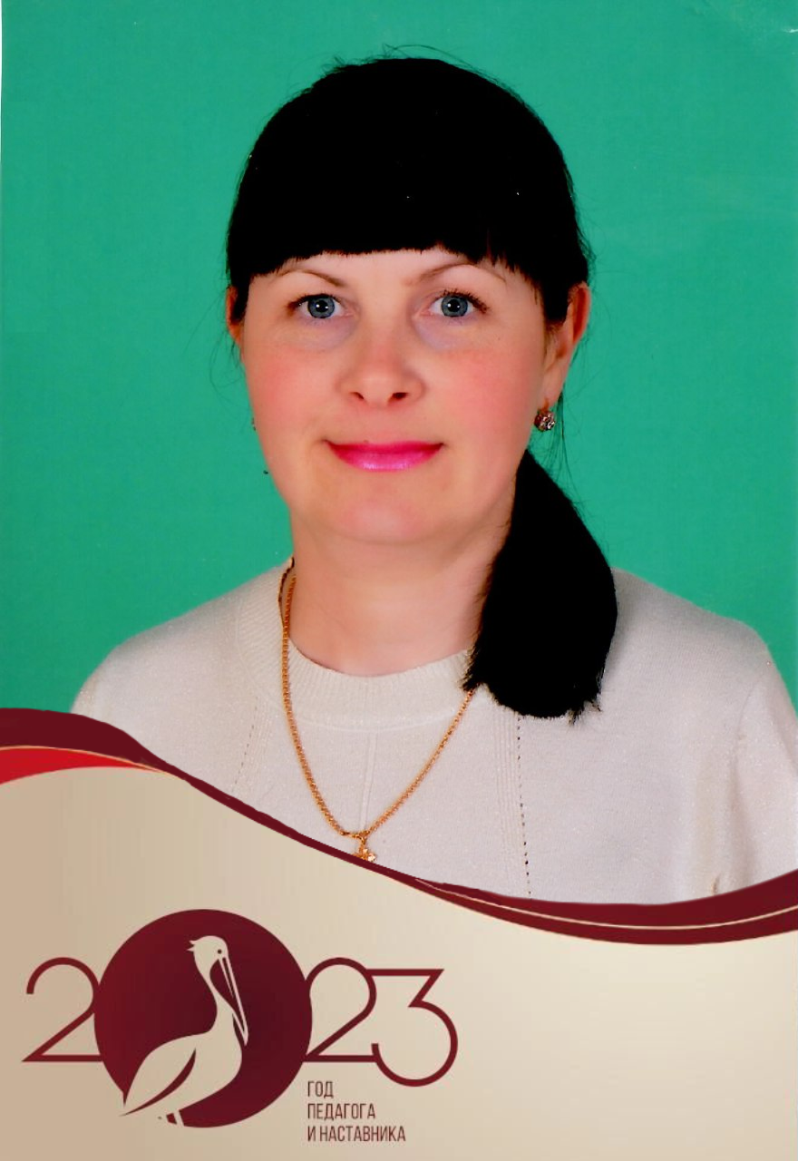 Хмызенко Н