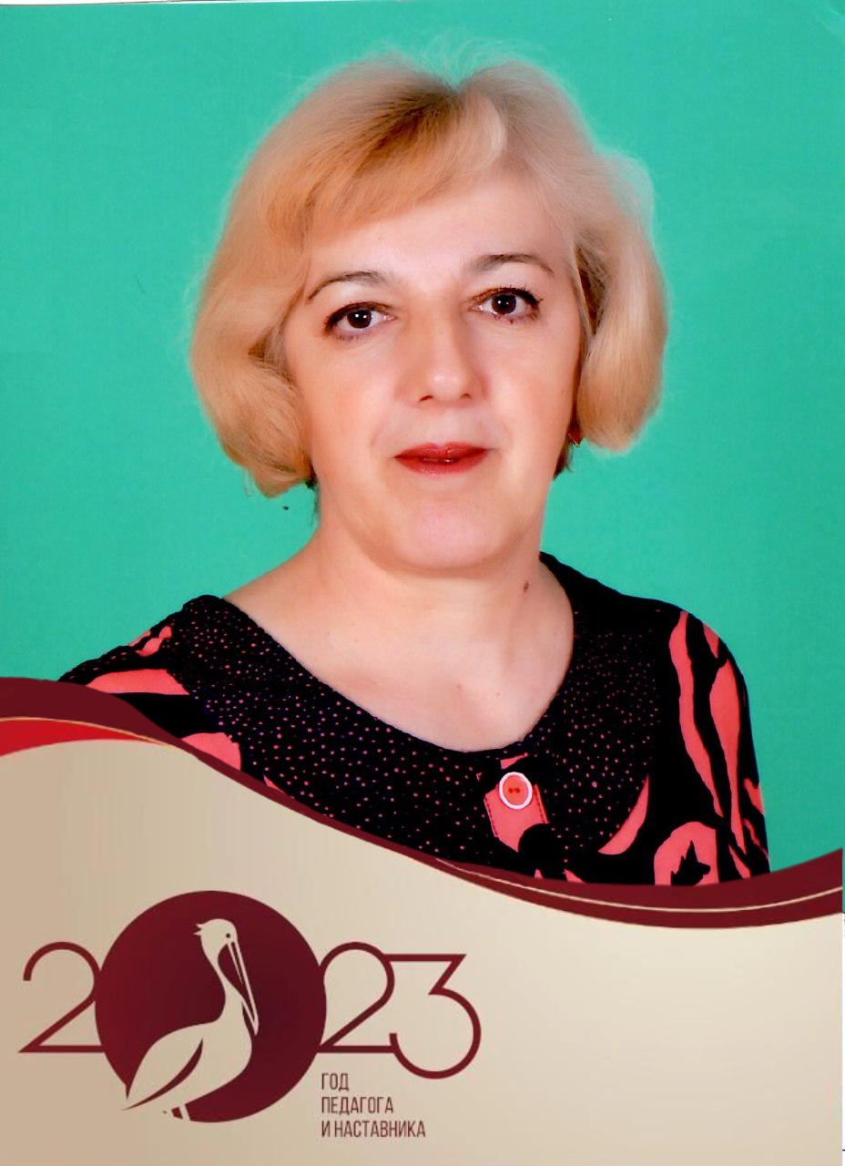 Черникова В Э 