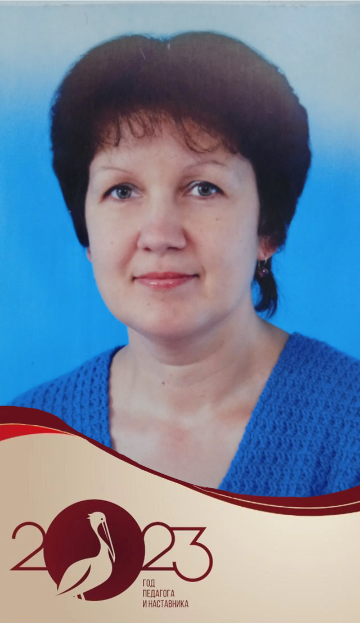 Шимолина Н С