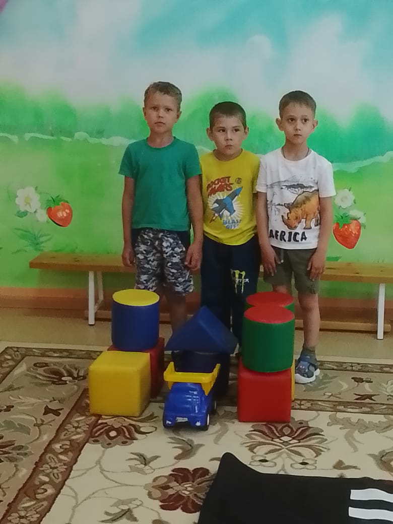 ПДД 3