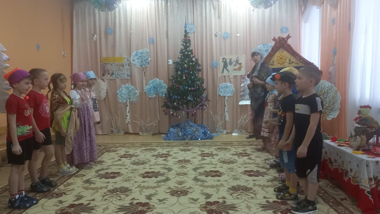 4 Святки 23