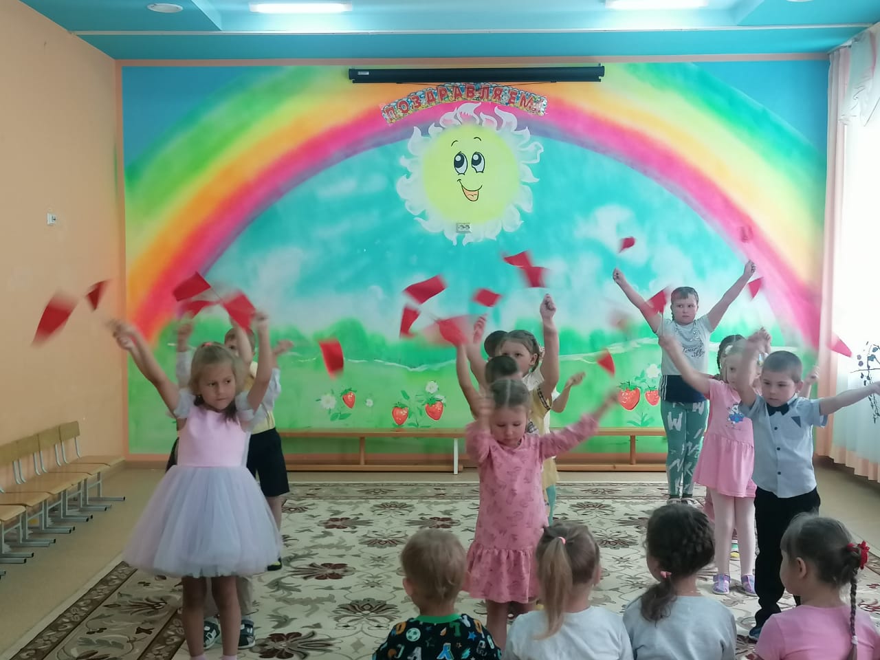 День России 8