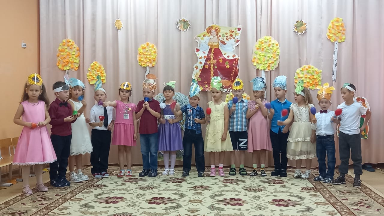 корпус 2