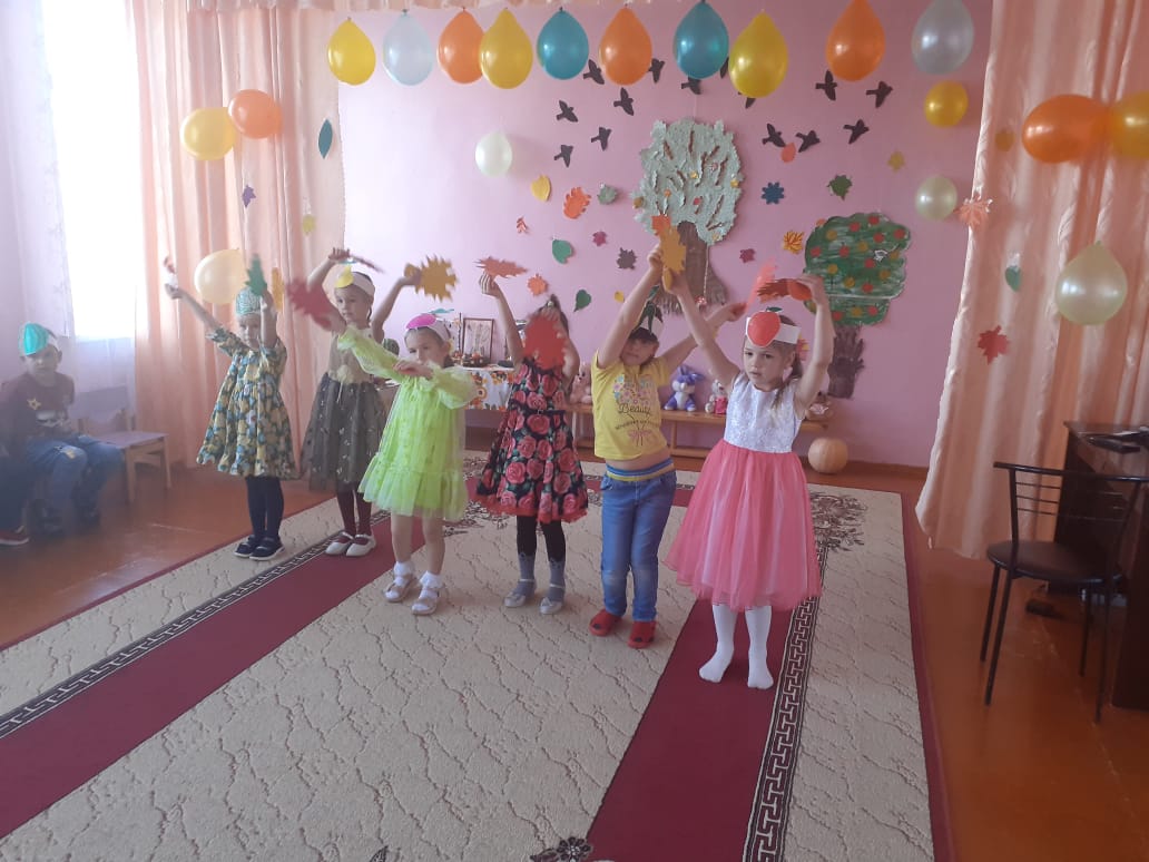 4 праздник осени теремок