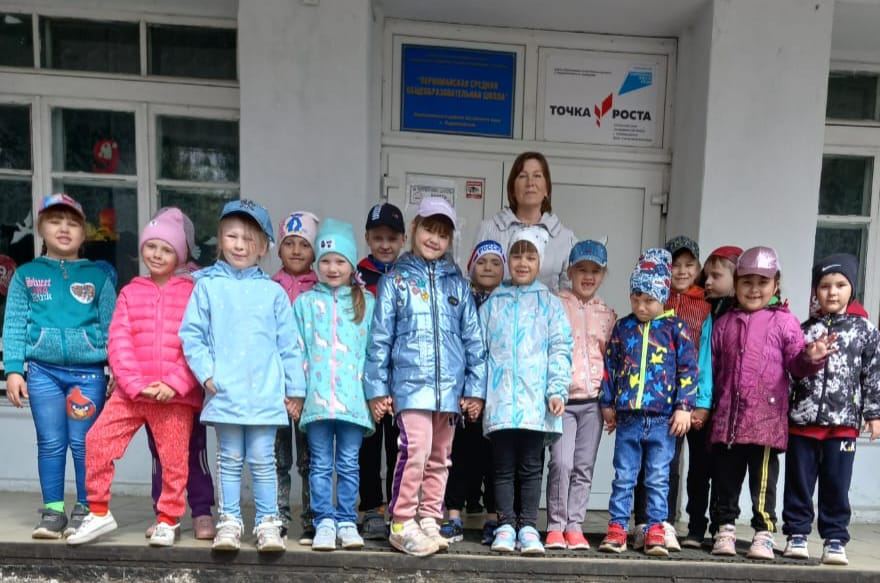 12 общее первома