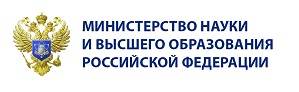 Минобрнауки РФ 