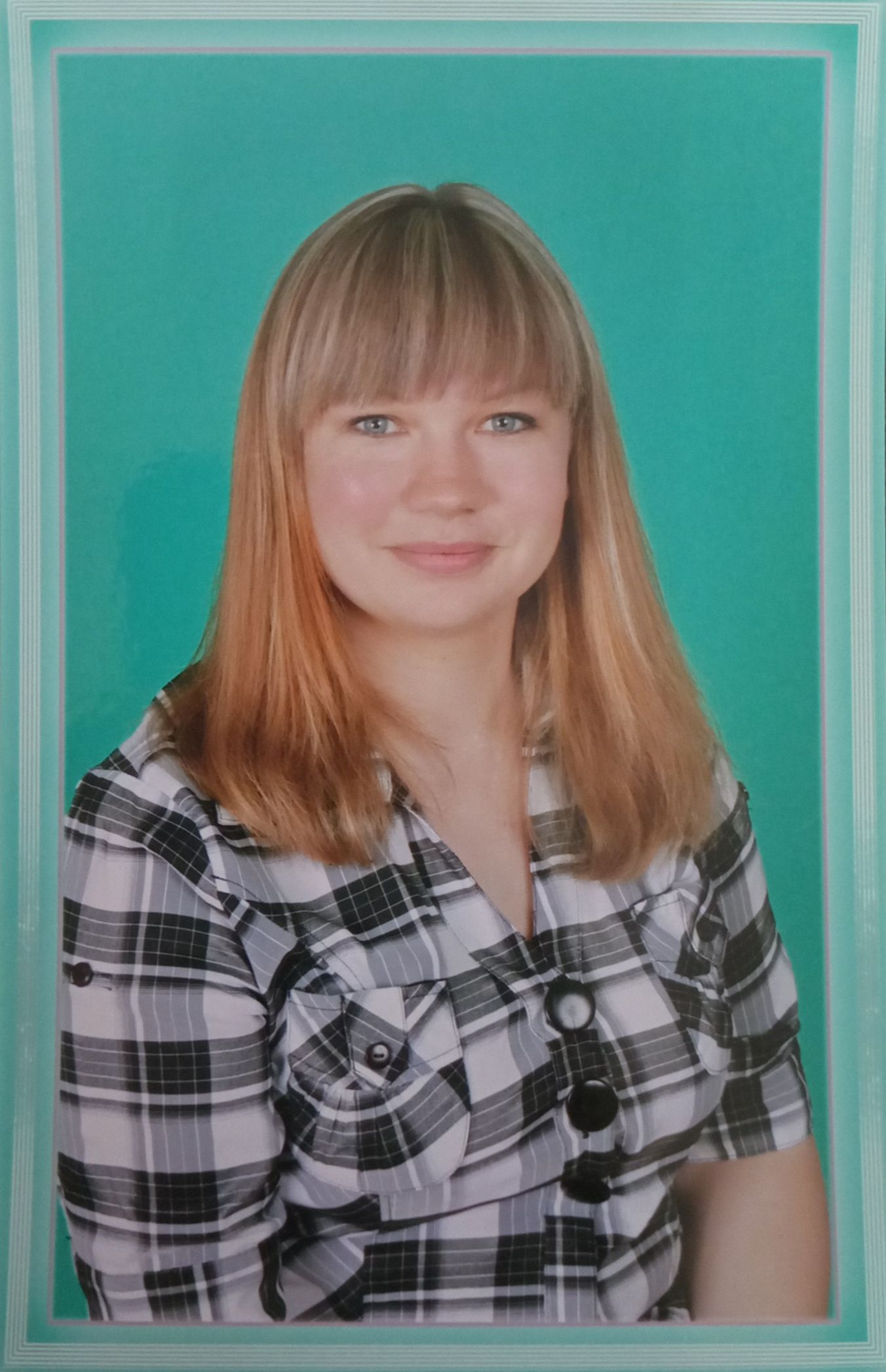 Фото Бойкова
